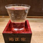 上州屋 - 純米　香醸