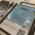 デリリウムカフェ 銀座 - 