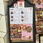 シーフードレストランネプチューン - 