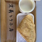 定義とうふ店 - 