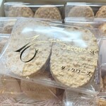 フランス菓子16区 - 