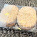 フランス菓子16区 - 