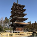 定義とうふ店 - 