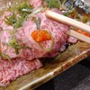 わ吉