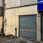 ラーメン二九六 - 閉店後（3月時点）の様子