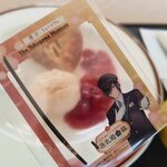 ガーデンテラス