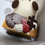 ケーキ日和 - 