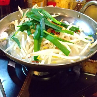 もつ焼きばん 五反田店