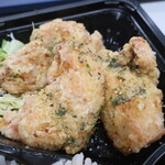 旨味ZAN米 - バジル風味の唐揚げ