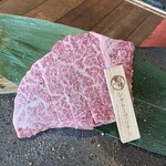 飛騨牛一頭家 馬喰一代 - 