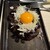 溶岩焼肉ダイニング bonbori - 料理写真: