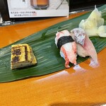 福寿し - 