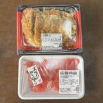 タイヨー - 料理写真:購入品　特製ロースカツ重/まぐろ切り落とし　2025/12/19