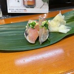 福寿し - 
