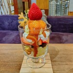 ジャブロウ - 横からの図