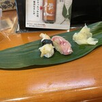 福寿し - 