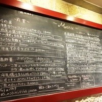 コントワール ミサゴ - 