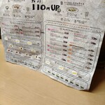 メニュー写真 : おむらいす屋 - 桃谷/オムライス | 食べログ