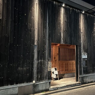 Shokudo でん West_1