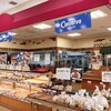 コンセルボ - お店外観