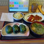 総本家めはりや - 