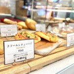 カフェカルディーノ/HAGARE - 