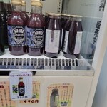 美又温泉国民保養センター - 