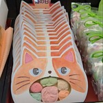ばいこう堂 - 