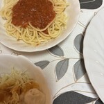 ペンションフルール - 