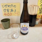 朝市の味処 茶夢 - 