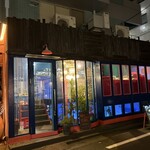 ハブモアカレー - 