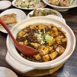 珉珉 - 
