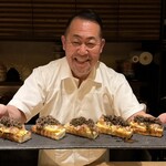 みえ田 - 