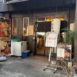 魚 野菜 酒 しゃばらむ - 