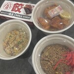 大阪王将 - 