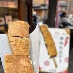 寺子屋本舗 - 料理写真: