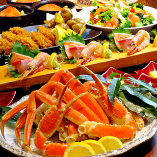 大地の恵み北海道_2