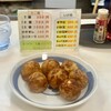 一富久 - 美しい‥そして美味しい‥♡