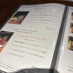 神戶Plaisir 本店 - 