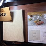 神戶Plaisir 本店 - 