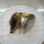 はま寿司 - 