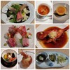 江の浦テラス - 