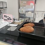 ゲキダン タナカ - 
