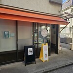 ゲキダン タナカ - 