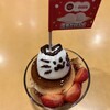 ガスト - 