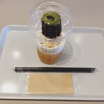 Canelé de CHIANTI - 