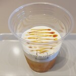 Canelé de CHIANTI - 