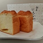 銀座 に志かわ - 料理写真:塩バター食パン