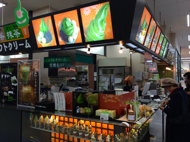 下松市でおすすめの美味しいカフェ・喫茶（その他）をご紹介！ | 食べログ