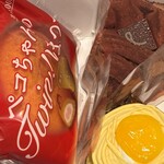 不二家 - 料理写真: